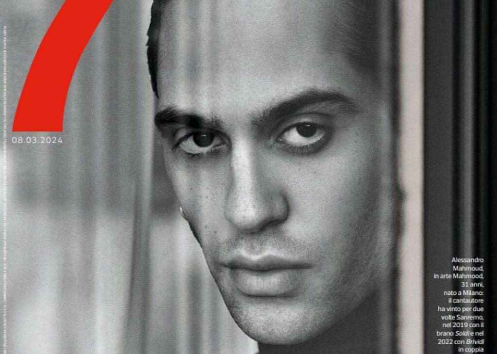 ''Siamo corsi fuori, in strada il panico'': Mahmood racconta per la prima volta cos'è successo la notte che la sua casa di Milano è bruciata ''Siamo corsi fuori, in strada il panico'': Mahmood racconta per la prima volta cos'è successo la notte che la sua casa di Milano è bruciata